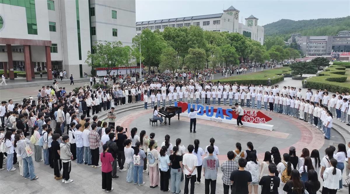 微信图片_20250429185712.png